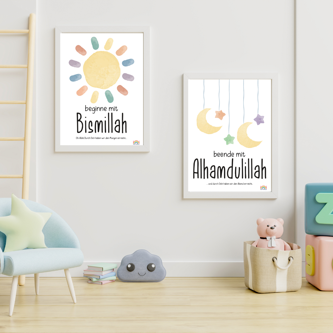 Poster - Bismillah Alhamdulillah